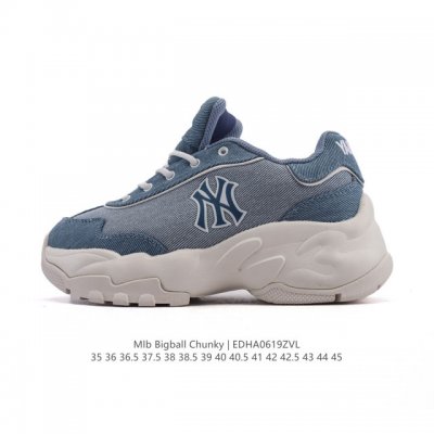 Corporate-level MLB Bigball Chunky New York Yankees Thick-soled Heightened Daddy