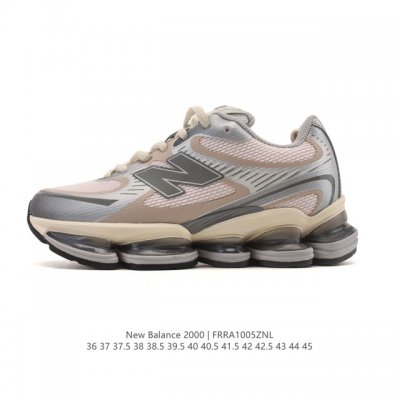 New Product - Company Grade New Balance Shoe Model! New Balance 0 Series Retro T