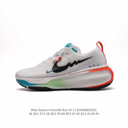 Nike ZOOMX INVINCIBLE RUN FK 3 invincible fvknit z00mx zoomx nike 85% z0omx nex - Click Image to Close