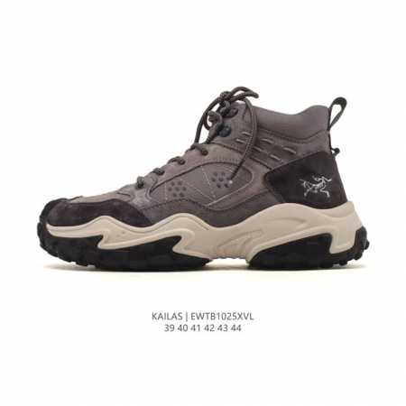 Arc'teryx Konseal Men's High-Top Sneakers, High-Performance Outdoor Shoes, Ultra - Click Image to Close