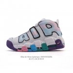 Nike Air Force 1 '07 white and black bottom, original last, original cardboard,