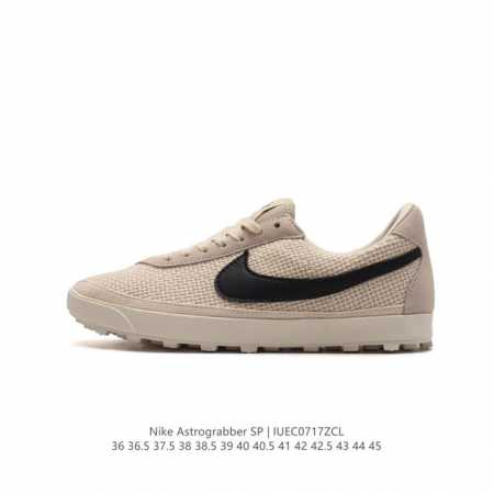 Bode Nike Astro Grabber Nike Astro Grabber Nike Bill Bowerman Waffle Black Coco - Click Image to Close