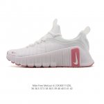 Nike Women's Free Metcon 6 Training Shoes - All-around Sports Shoes with Thick