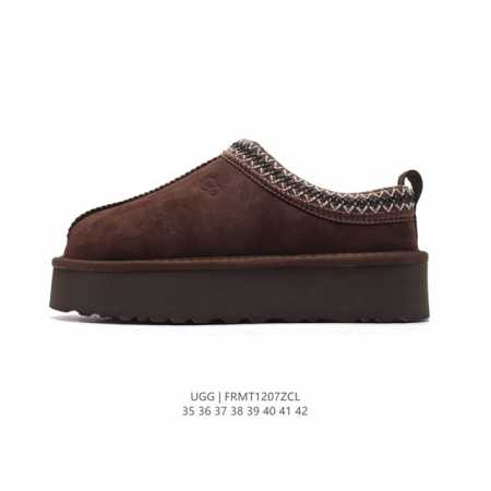 Ugg ugg 35-42 Frmt 7Zcl - Click Image to Close
