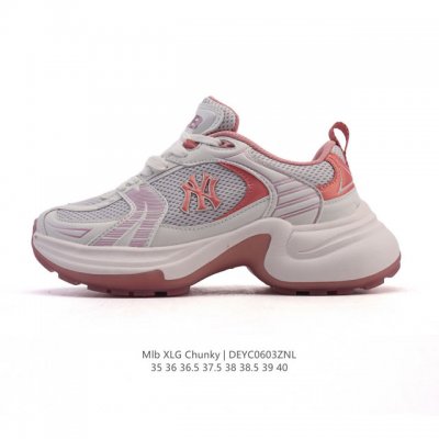 Ad Originals Samba Og Beige Samba Trainer A timeless training icon, this Samba s