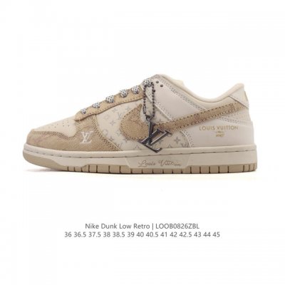 Nike Dunk Low Retro sneakers. A classic '80s basketball shoe, originally design