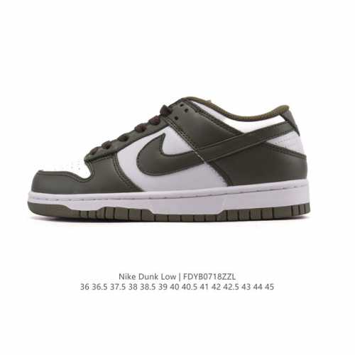 Nike SB Dunk Low Pro unisex retro sneakers. Made with a soft, durable leather up