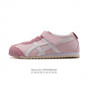 Children's Shoes. ASICS children's sneakers, genuine half-size calfskin with Vel