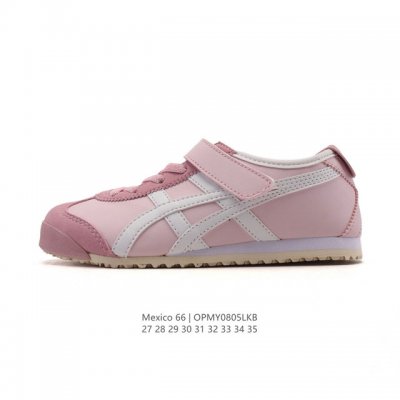 Children's Shoes. ASICS children's sneakers, genuine half-size calfskin with Vel