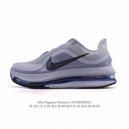 Company-level Nike Pegasus Premium Airscape Comfortable and versatile shock-abs - Click Image to Close