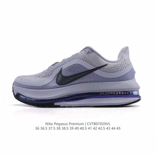 Company-level Nike Pegasus Premium Airscape Comfortable and versatile shock-abs
