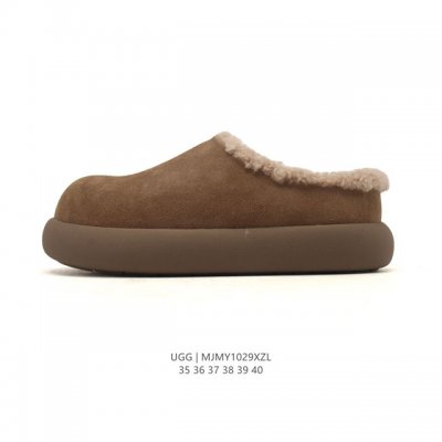 Company-grade autumn/winter new Ugg cotton slippers, fleece-lined and thickened