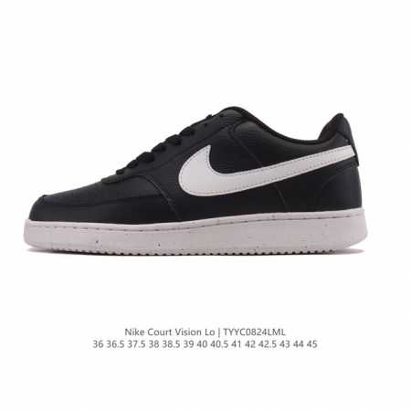 Nike Court Vision Low, a retro, low-top basketball sneaker for men and women. T - Click Image to Close