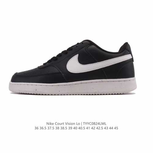 Nike Court Vision Low, a retro, low-top basketball sneaker for men and women. T