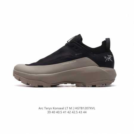 arcteryxkonseallt konseal Vibrammegagrip Tpu 39-44 Hgtb1207Xvl - Click Image to Close