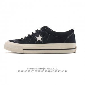 Converse All Star low-top sneakers for men and women. One-star Converse All Star