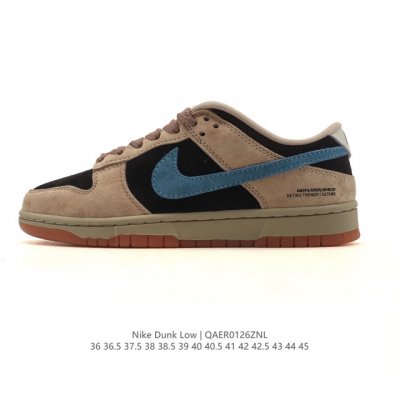 Company Grade Nike Dunk Low Retro Sneakers, 2026 New Year of the Horse Limited