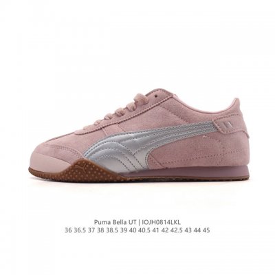 The Puma Bella Ut is a stylish, versatile, comfortable, non-slip, low-top, and
