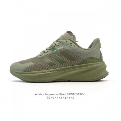 Core Private Adidas Originals Tokyo Tokyo Limited Series Retro Versatile Thin-so