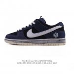 Corporate Nike Dunk Low Retro Sneakers Retro Skateboard Shoes. Originally desig