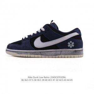 Corporate Nike Dunk Low Retro Sneakers Retro Skateboard Shoes. Originally desig