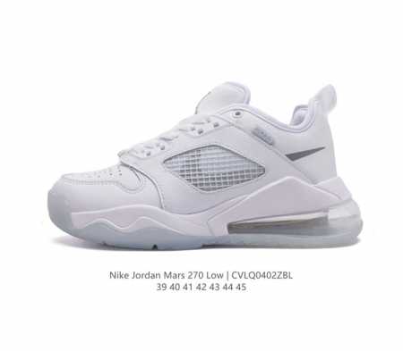 Nike Air Jordan Mars 270 Low Aj Tpu Tom Sachs X Nike Mars Yard Nike Ck2504- 39- - Click Image to Close