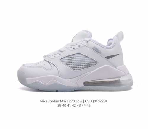 Nike Air Jordan Mars 270 Low Aj Tpu Tom Sachs X Nike Mars Yard Nike Ck2504- 39-