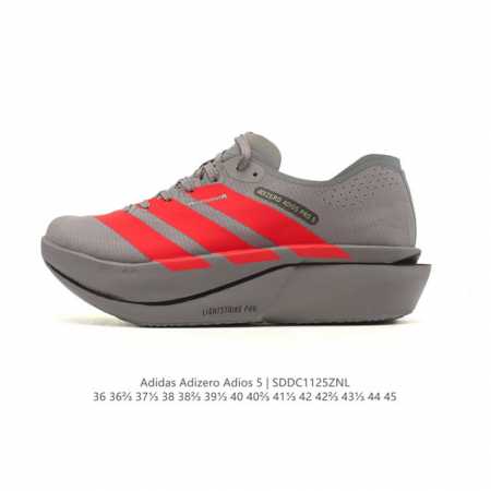 New Product: Company Grade Adidas Adizeroadios Pro 5 Ultralight Marathon Carbon - Click Image to Close