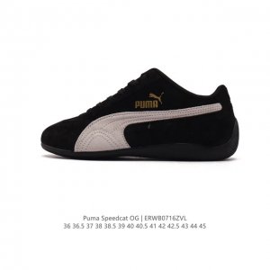 Open Yy X Puma Speedcat Puma Puma Open Yy Speedcat Puma Speed Cat 397397 36-45