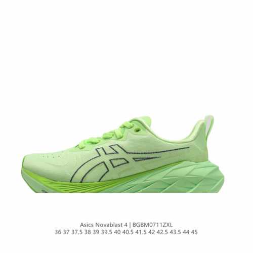 Asics novablast4 Novablast 4 Ff Blast Plus Eco Ahar Lo 33.5Mm-41.5Mm 8Mm Novabla