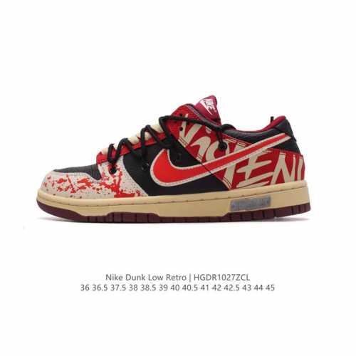 Nike Dunk Low Retro 80 Nike Dunk 1985 Dunk DDD DDD SJ2068 DDD 36-45 DDD HGDR102