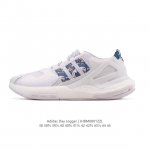 Adidas Day Jogger Night Walker II Popcorn Retro Cushioned Running Shoes, Men's L