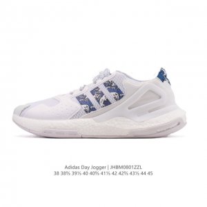 Adidas Day Jogger Night Walker II Popcorn Retro Cushioned Running Shoes, Men's L