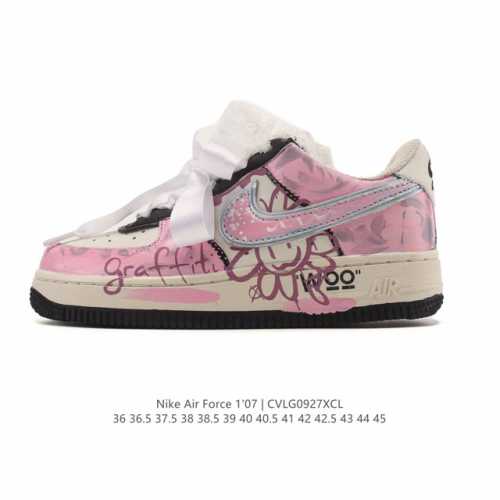 A company-grade Nike Air Force 1 '07 Low, a versatile, thick-soled, height-enha