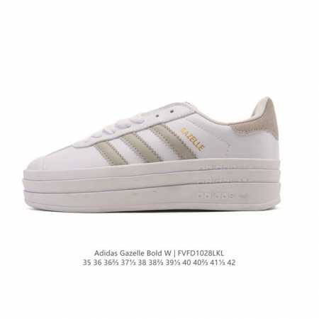 Authentic Adidas 2025 New Year Shoes, Adidas Originals Gazelle Bold Retro Style - Click Image to Close