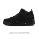 Nike Air Jordan Courtside 23, the Jordan 23 AJ23 basketball shoe with cushionin
