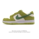 Authentic Nike Sb Dunk Low Pro men's sneakers, retro skateboard shoes. Made of s