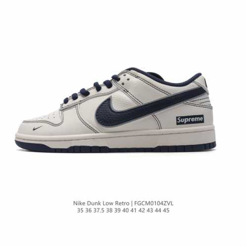 Nike Dunk Low Retro 80 Nike Dunk 1985 Dunk Ch8311 35-45 Fgcm0104Zvl