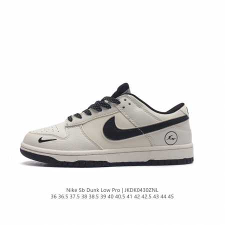 Nike Dunk Low Retro 80 Nike Dunk 1985 Dunk Fc168836-45Jkdk0430 - Click Image to Close