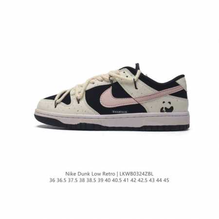 Nike Dunk Low Retro 80 Nike Dunk 1985 Dunk Dd1391 : 36 36.5 37.5 38 38.5 39 40 - Click Image to Close