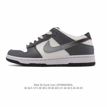 The Nike Dunk Low Retro sneaker, a classic '80s basketball shoe originally desig - Click Image to Close