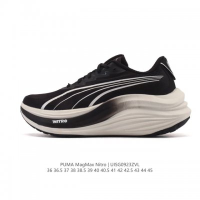 Corporate-grade Puma Deviate Nitro3 men's and women's 2025 new running shoes of