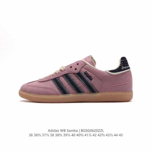 ADIDAS ORIGINALS SAMBA OG SHOES T 50 adidas Samba Samba OG T Samba IH1811 36-45