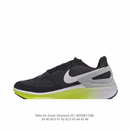 nike Air Zoom Structure 25 , logo air Zoom Dj7883-300 39 40 40.5 41 42 42.5 43 - Click Image to Close