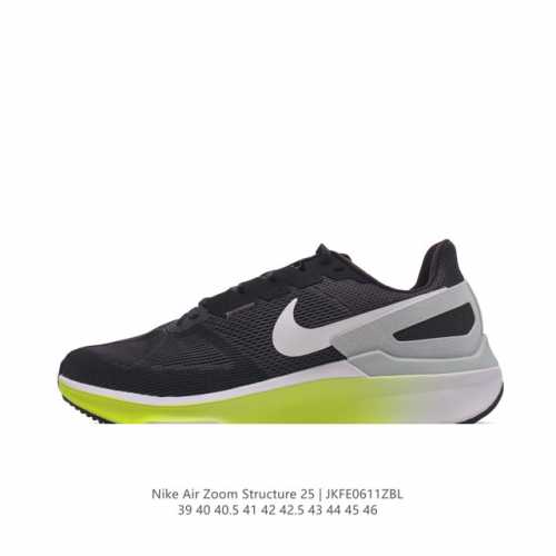 nike Air Zoom Structure 25 , logo air Zoom Dj7883-300 39 40 40.5 41 42 42.5 43
