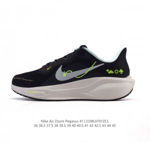 Subversive upgrade! Nike Pegasus' new shoes are soft to the touch and have an up