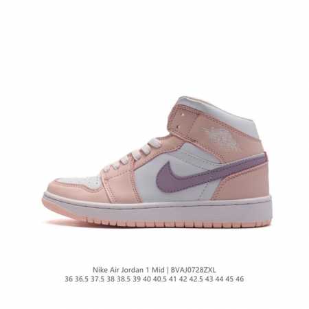 Nike Air Jordan 1 Mid aj1 1 Air Jordan 1 Mid air Air Jordan 1 Mid Aj air Jordan - Click Image to Close