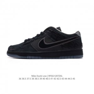 Nike Dunk Low Dunk Dunk 80 Hv1454 36-45 Rfsg 7