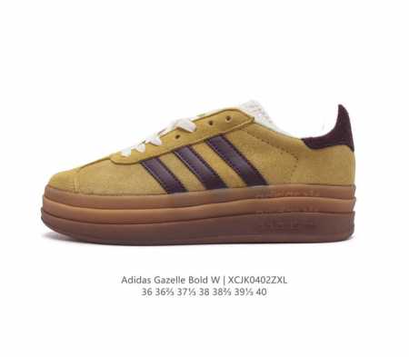 Adidas gazelle Bold gazelle ng Id6998 36-40 Xcjk0402 - Click Image to Close