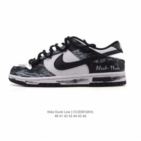 Nike Dunk Low Retro Sneaker. A classic '80s basketball shoe, originally designe - Click Image to Close
